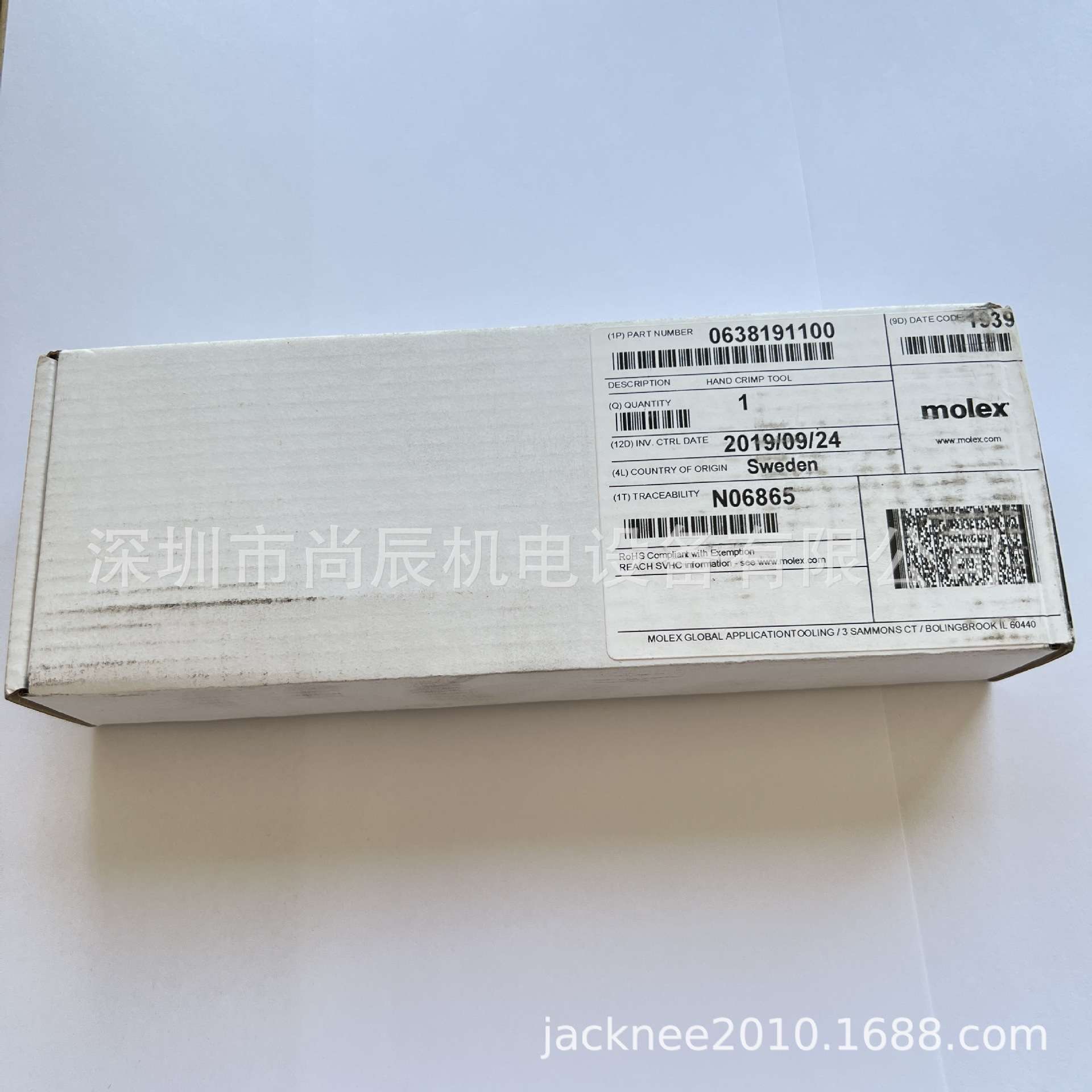 MOLEX压线钳638191100压线钳63819-1100 原厂原装现货供应