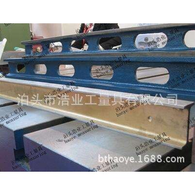 铸铁平行直尺 直尺 规格 2000x80x100 平行度测量 制造异型平尺