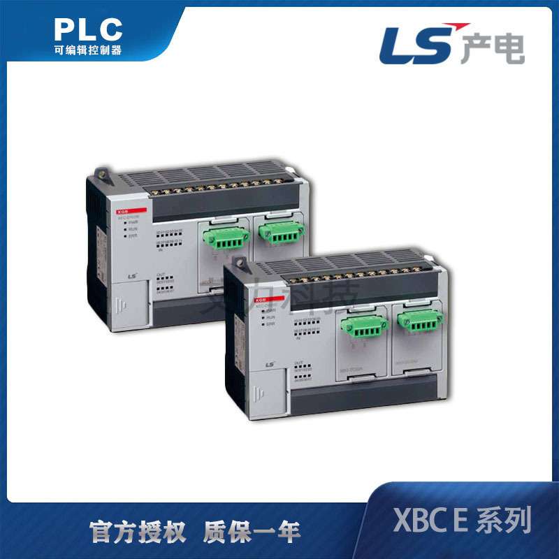 LS电气 PLC XGR扩展附件内存 XBO-M1024A K1C-050A XGT-TERA