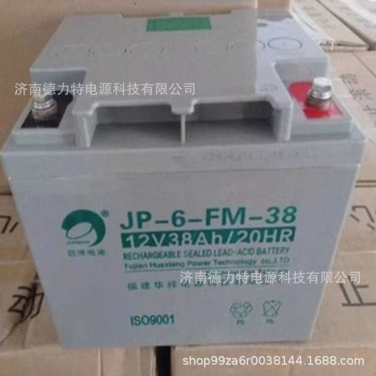 劲博电池12V65AH 12V150AH铅酸蓄电池12V80AH 12V100AH 12V120AH