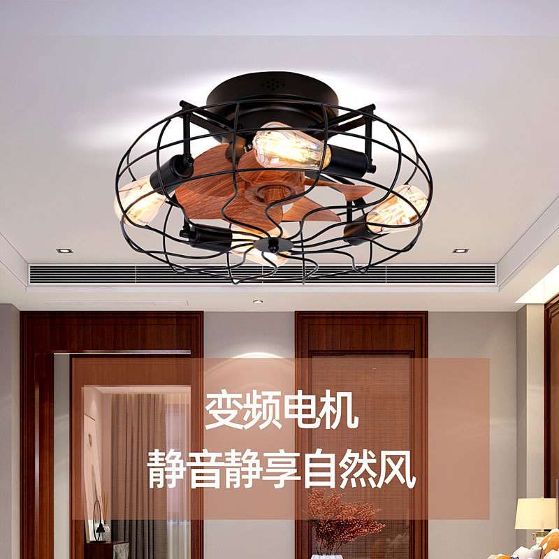 复古工业风扇灯美式仿古怀旧餐厅遥控一体卧室书房吸顶吊扇灯