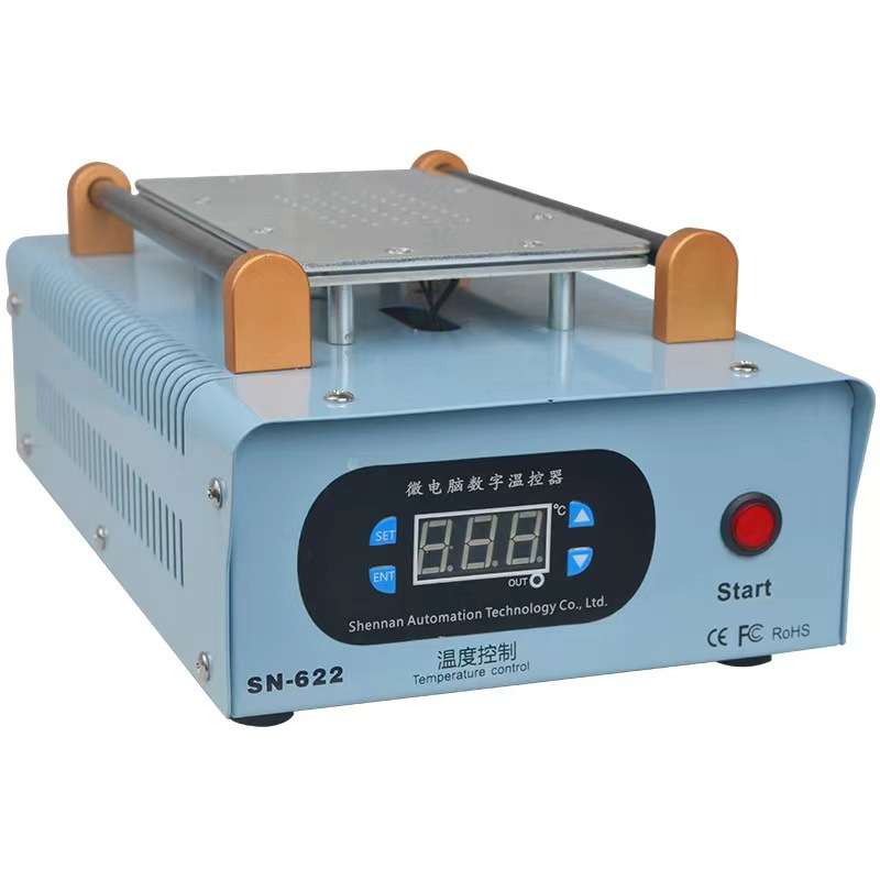 手机屏幕分离机7寸14 18寸液晶屏真空内置泵分离机器手机维修设备