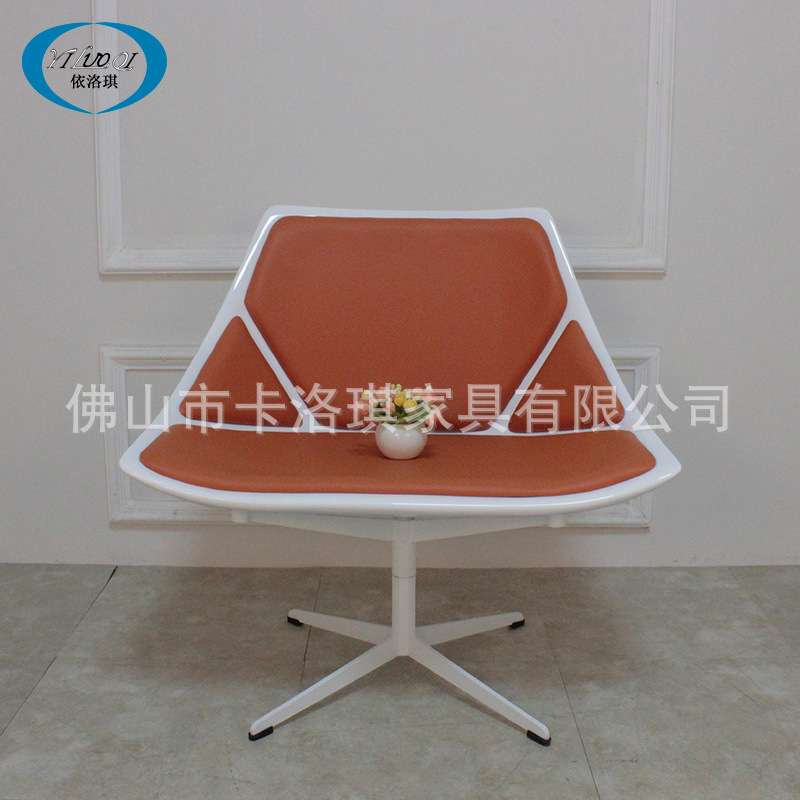 玻璃钢空间椅时尚简约现代休闲椅洽谈接待扶手椅异形菱形办公家具