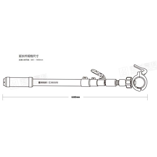 北京海创高科 HC-GY71T型一体式钢筋扫描仪配件 延长杆 加长杆