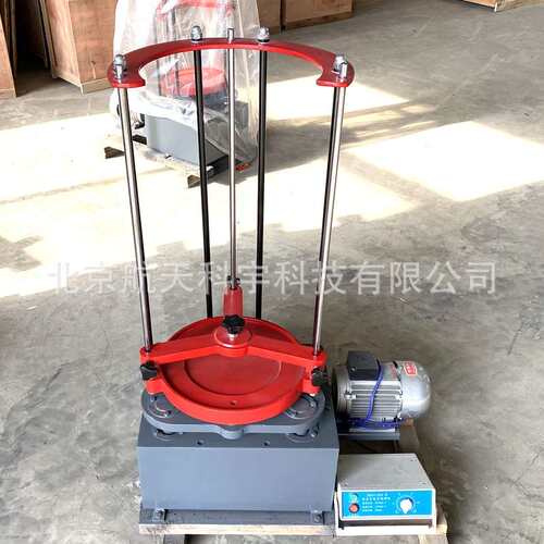 ZBSX-92A型 标准震击式电动振筛机 振摆仪 环保型摇筛机220V
