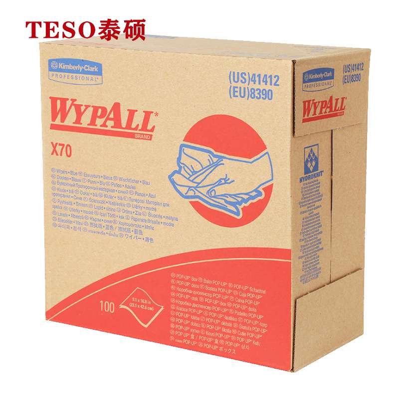 金佰利41412吸油吸水无尘纸无纺擦拭布WYPALLX70全能型工业擦拭布图片