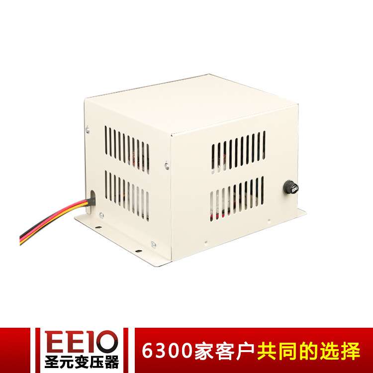 EEIO圣元交流稳压器220VAC120-270V宽电压1500W稳压智能稳压器