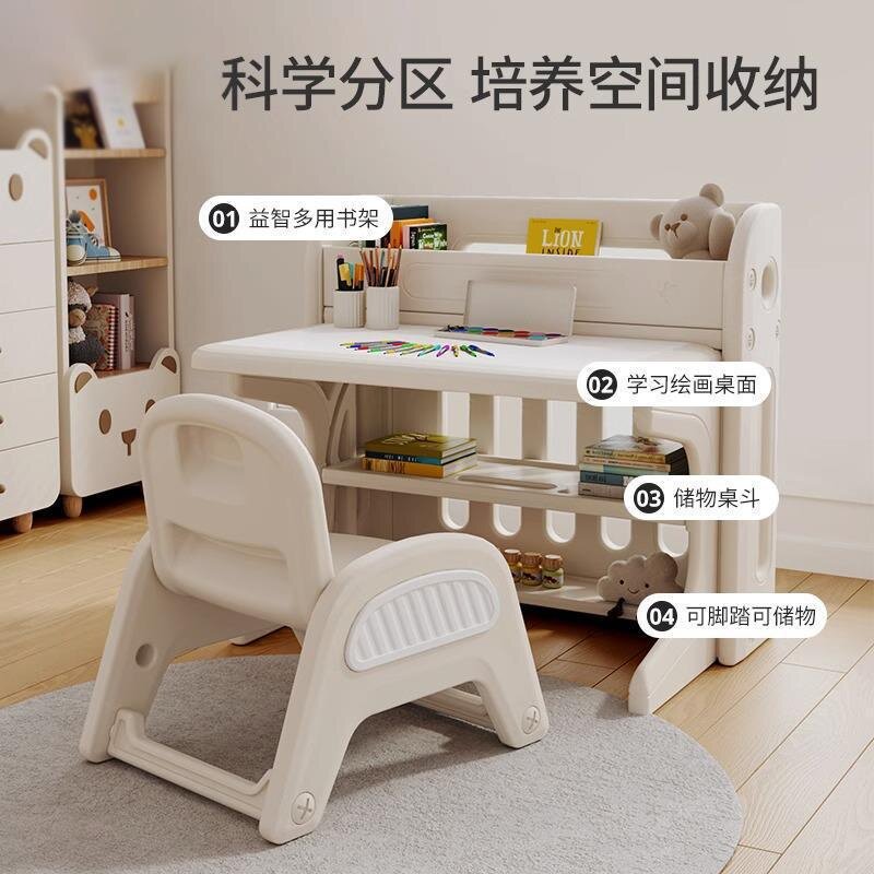 可折叠儿童学习桌椅套装绘画写