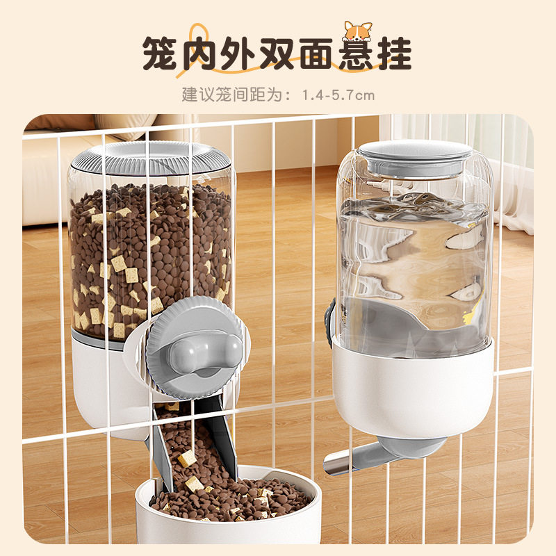 宠物挂式滚珠饮水器不湿嘴