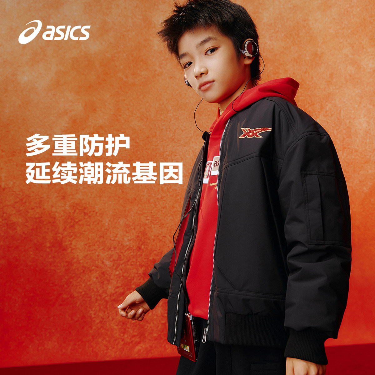 【商场同款】ASICS/亚瑟士儿童2026新年款飞行员夹克棉服防风透湿
