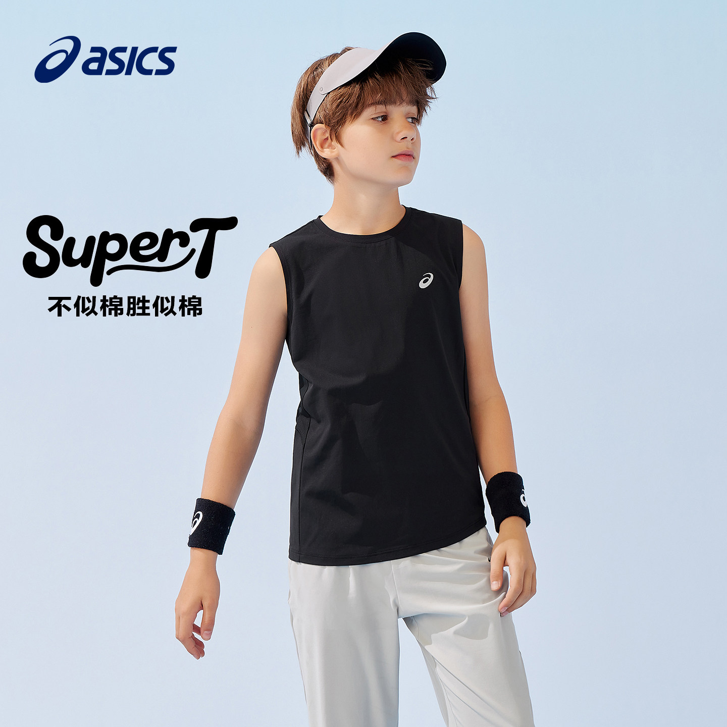 ASICS/亚瑟士2026年夏季儿童速干衣男童无袖运动抗菌轻量透气背心