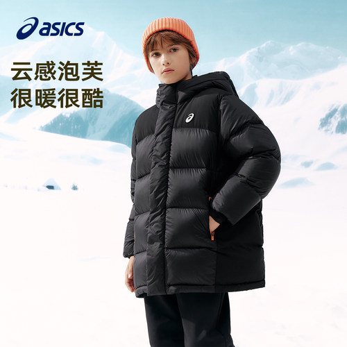 亚瑟士儿童中长款羽绒服蓄热保暖