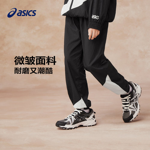 Asics/亚瑟士童装春季薄款运动裤子拼色时尚长裤梭织工裤2025新款