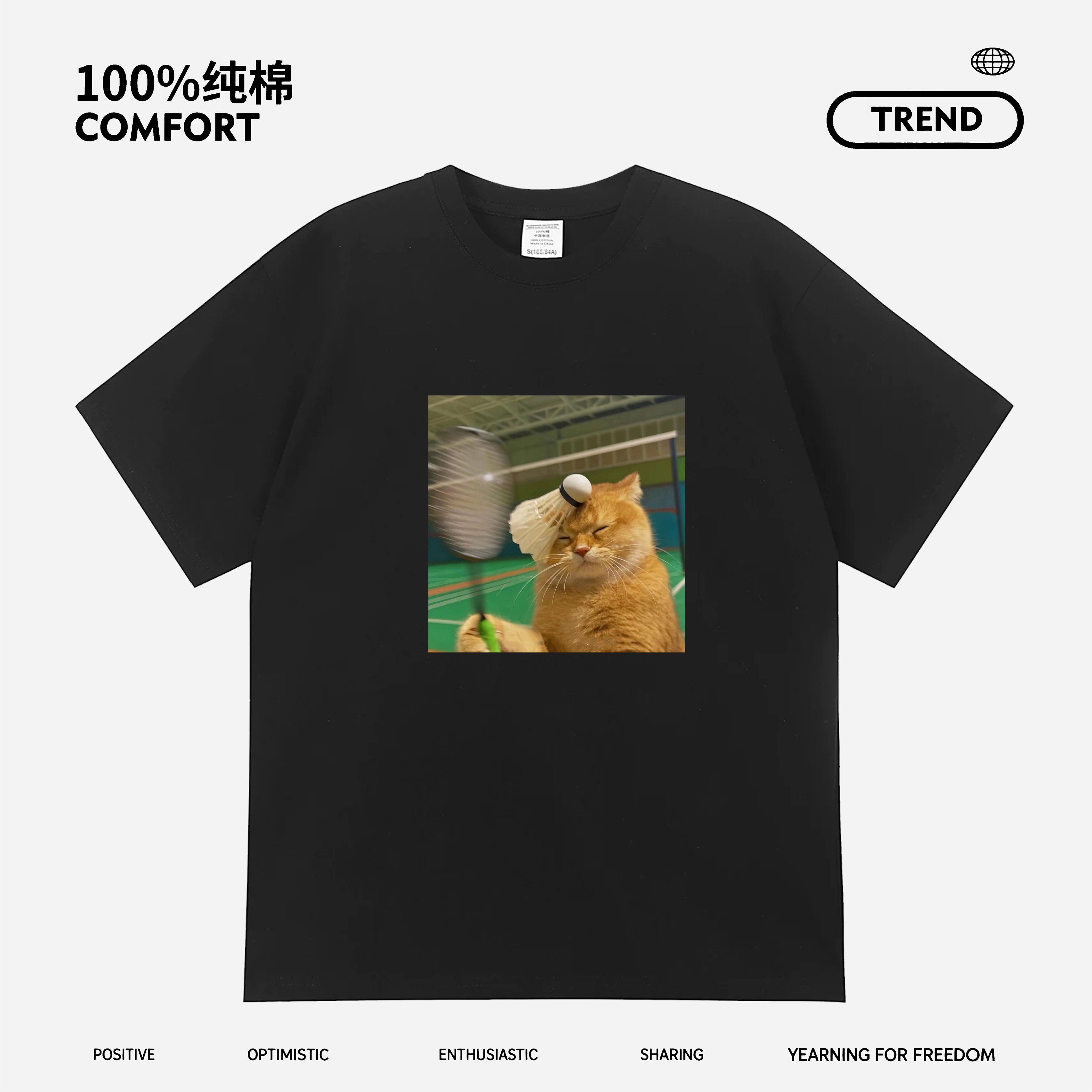 猫咪打羽毛球趣味运动短袖搞怪印花夏季纯棉T恤潮流恶搞美式复古