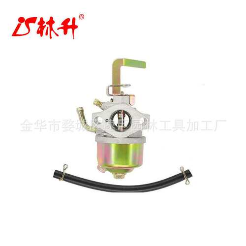 林升哈Ef2600、Ef2700、Mz175发电机用化油器