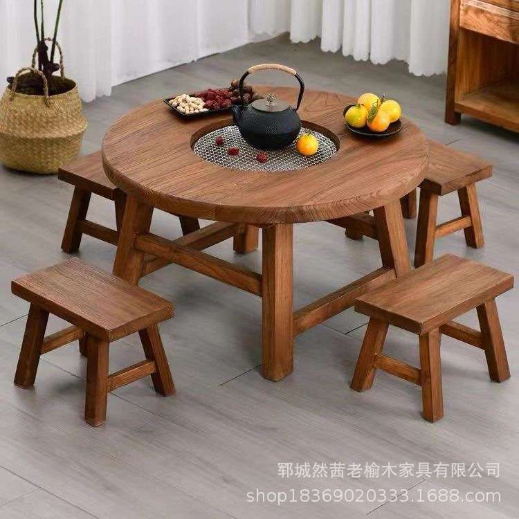 复古老榆木围炉火锅桌户外圆形围炉煮茶烧烤桌便捷多人位野餐茶桌