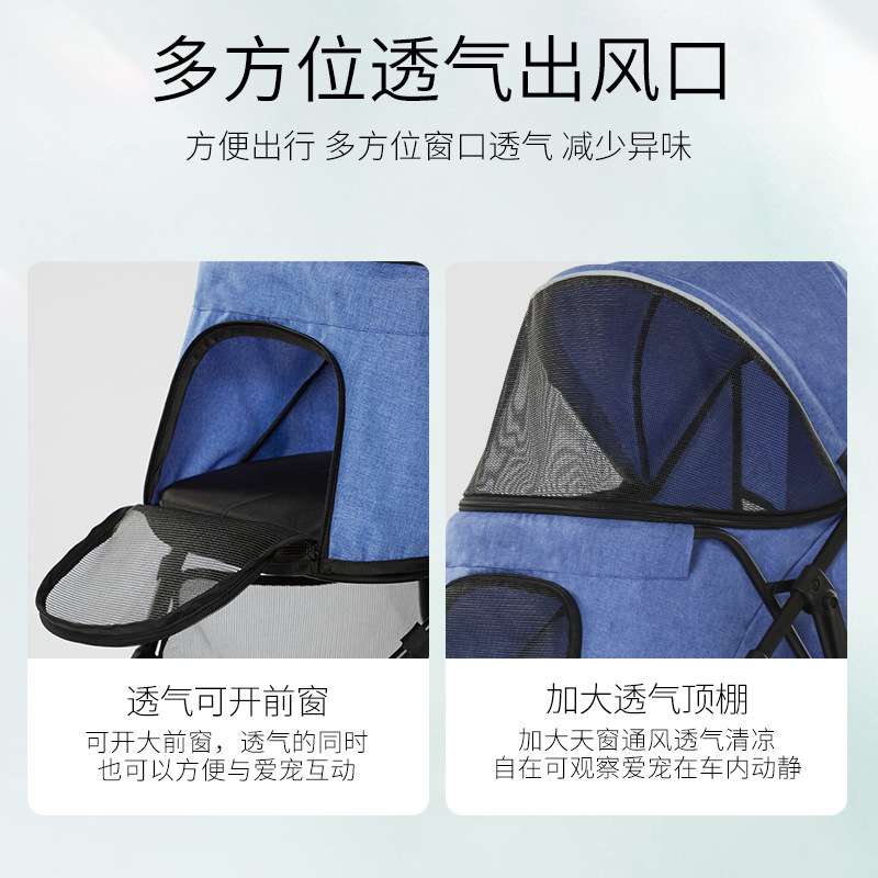 户外轻便三轮宠物推车外出遛狗中小型犬猫咪手推车便携外出小推车