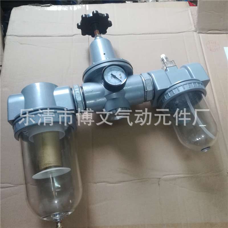 供应DN50二寸空气气源处理器三联体大口径过滤调压油雾
