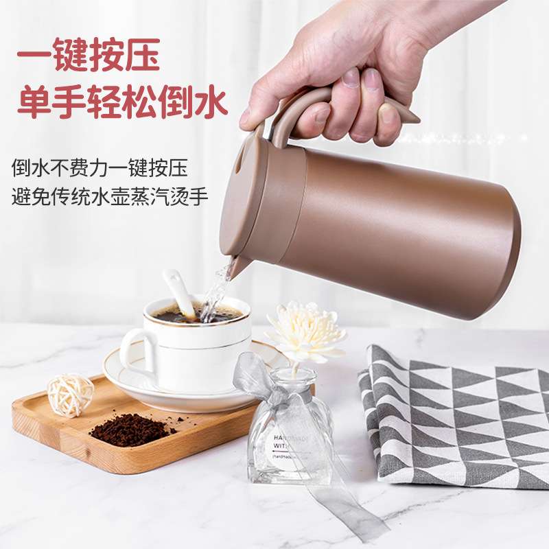 800ML摩卡壶咖啡壶保温壶水壶大容量家用热水瓶学生用宿舍暖水瓶