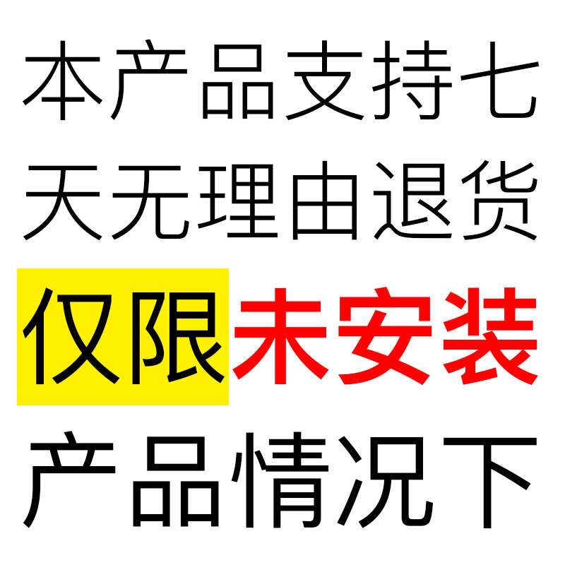FZK+富士康铝合金带轮座便椅可调靠背角度洗头洗澡坐便椅洗保健