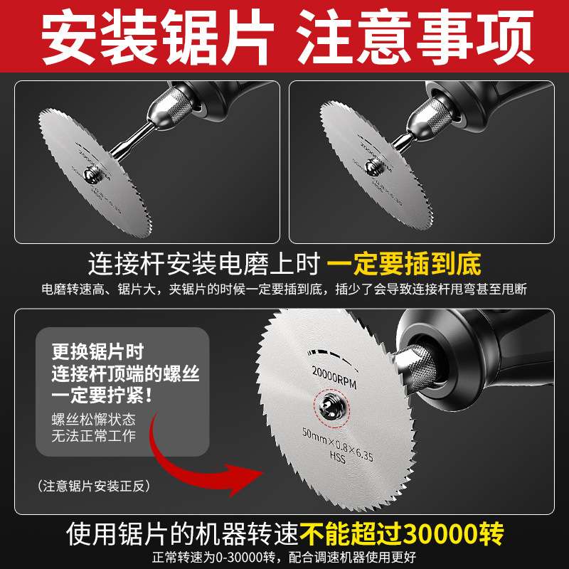切割机木工石材铝合金属陶瓷酒瓶工具迷你电磨打磨机电动可调速