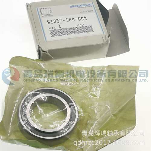 N-T-N 汽车轴承 91057-SP0-008 SC08A17LSA1 38mm X 64mm X 15mm