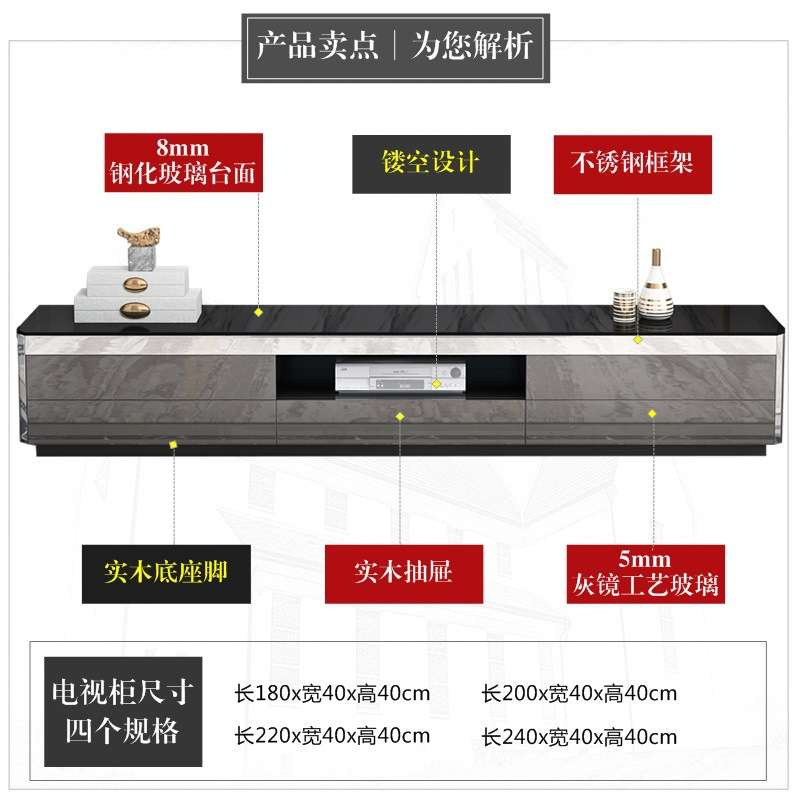 后现代1.82.4米港式轻奢风电视柜黑色钢化玻璃台面简约客厅影视柜