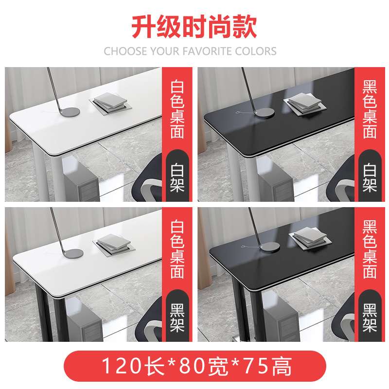 转角电脑台式桌组合 学生L型墙角卧室家用电脑桌书房家具家装建材