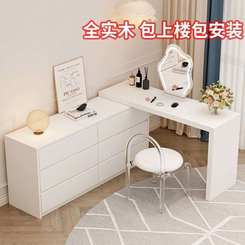 实木梳妆台斗柜卧室转角柜化妆台斗柜一体收纳家用柜卧室简约书桌