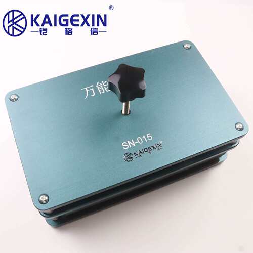 铠格信KGX-SN015手机粘胶后保压模具 多用手机后壳粘胶后保压工具