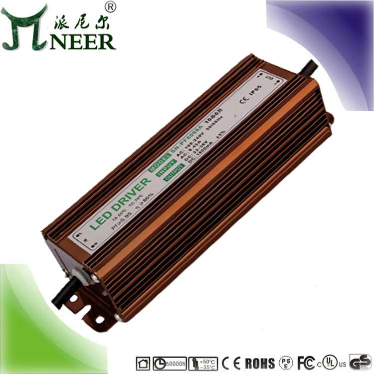 质保3年 PF0.9 84W 14串6并 1.8A 农村亮化路灯 led驱动电源