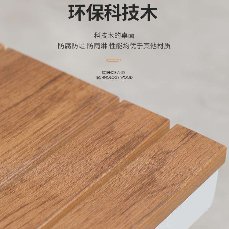 户外桌椅商用露天阳台网红奶茶店庭院室外咖啡厅休闲桌椅带伞组合
