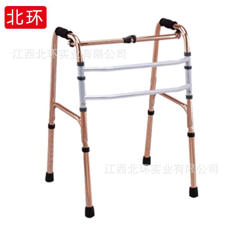 铝合金助行器 折叠老人四脚助步器 用品用品残疾人拐杖