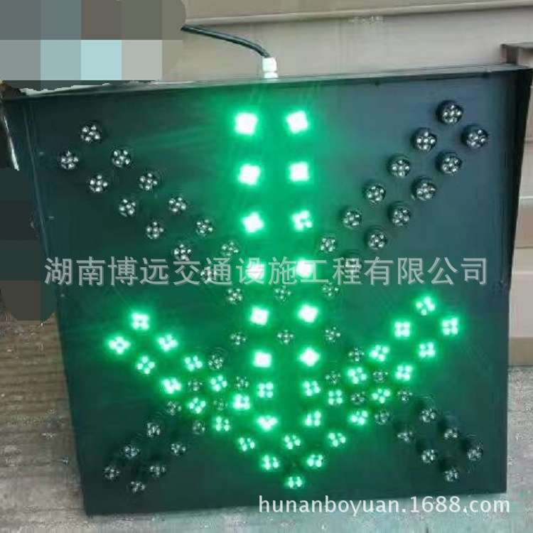 隧道灯交通信号灯红叉绿箭头隧道车道警示灯LED红绿通行指示灯