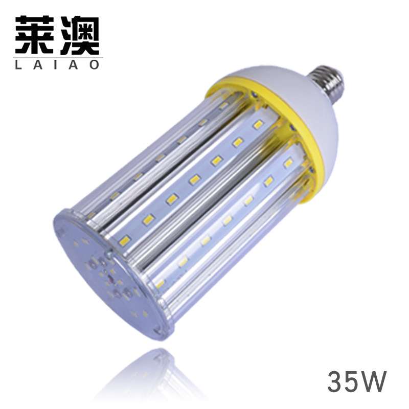 厂家直销40W 防水玉米灯 LED防水玉米灯 玉米灯套件 外贸货源
