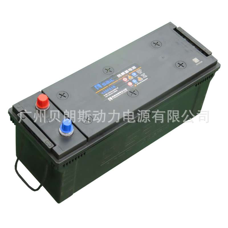 风帆蓄电池 6-QW-120 12V120Ah 免维护电瓶  型号全 SAIL车用电池