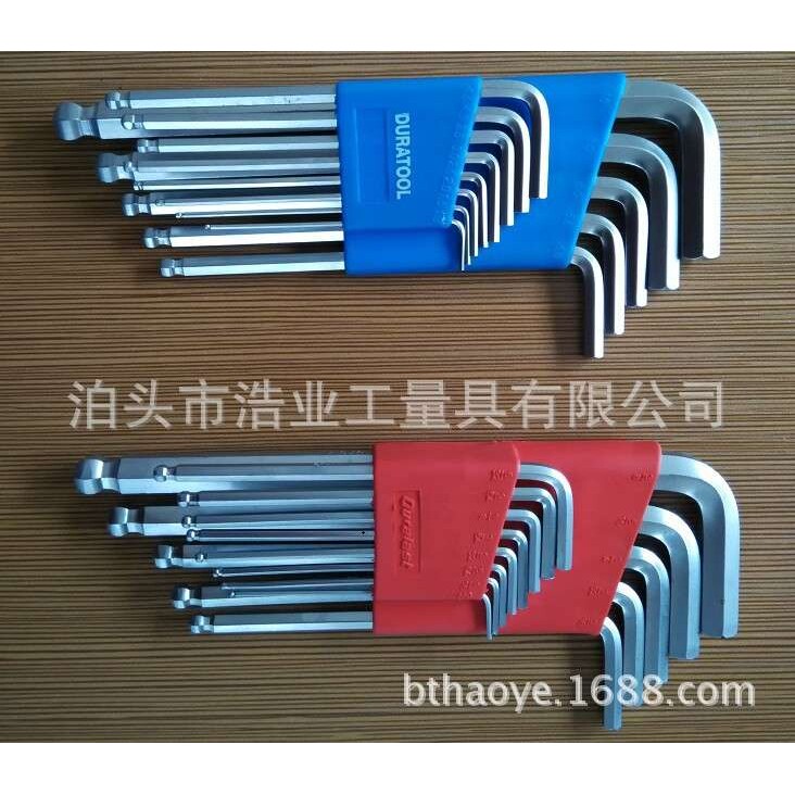 双头油桶开口扳手 单头油桶开盖器 200L升 铁桶扳手 丝牙盖扳手