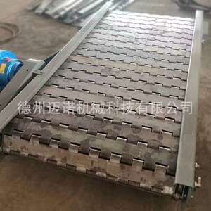 迈诺金属履带链板输送机重型矿用除渣喂料机矿石分拣输送设备给料