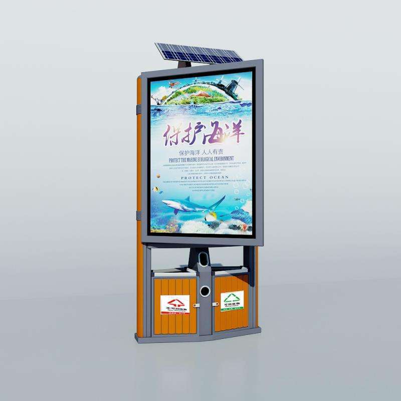跨境厂家43寸带垃圾桶户外广告广告牌led 显示屏的双面太阳能灯箱