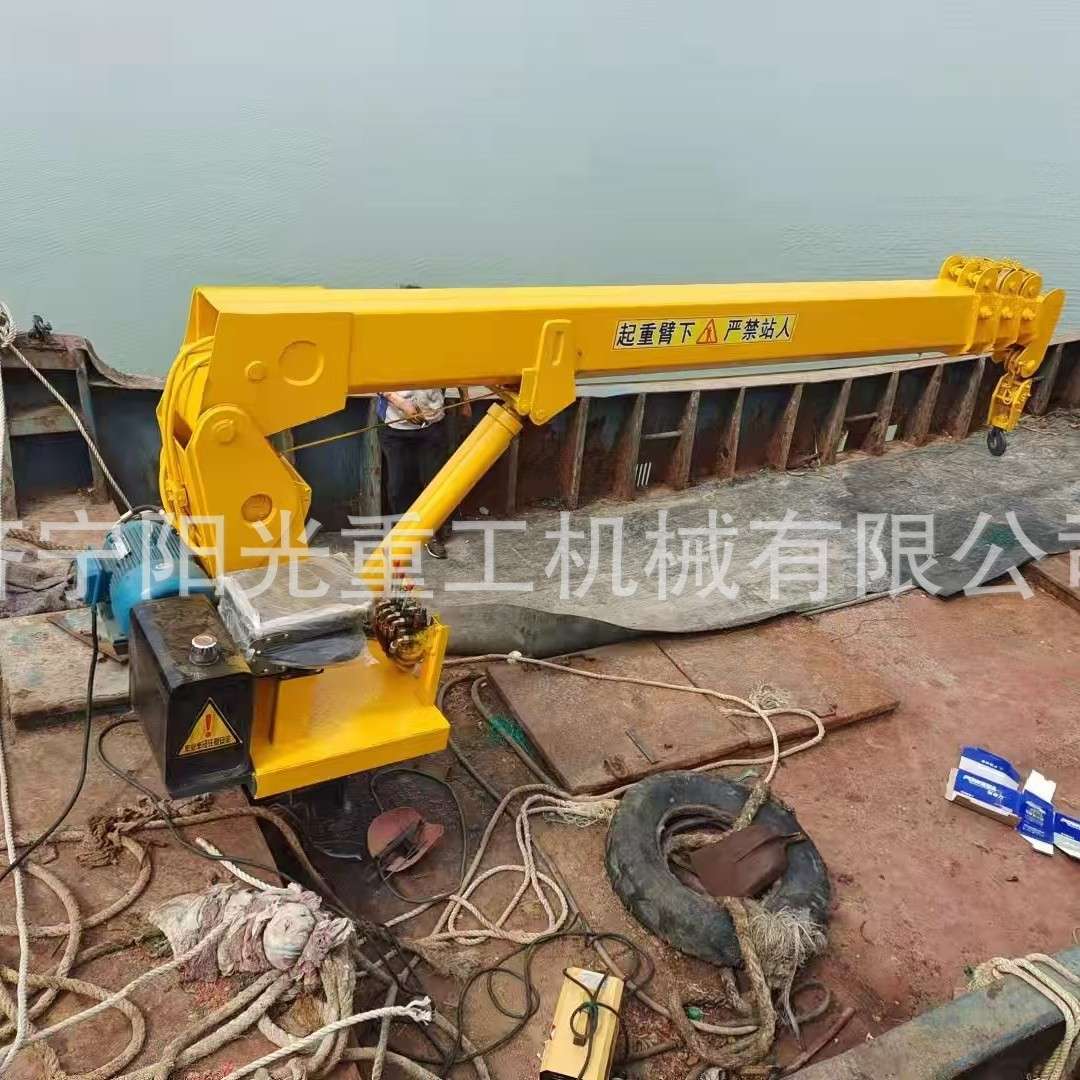货船加装吊机 渔船起网吊装伸缩臂 全液压固定起重机