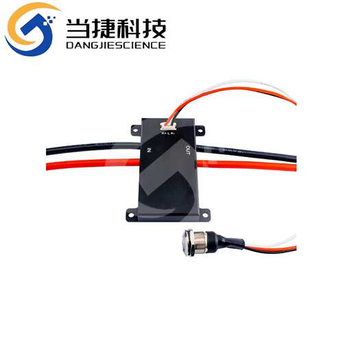 MKS AntiSpark Switch V2铝基板防火花开关 高电压大电流兼容VESC