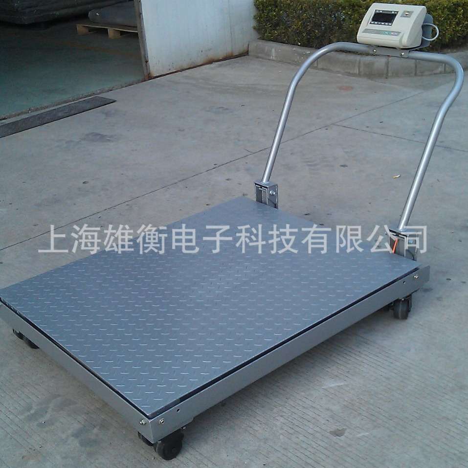 带轮子小型地磅 2000kg数显移动式电子平台称 推车式小地磅