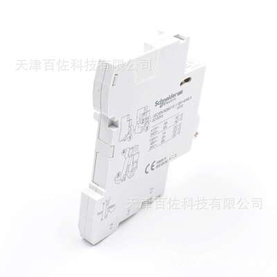 OF断路器附件A9N26924状态指示接点OF （1NO-NC）240-415V断路器