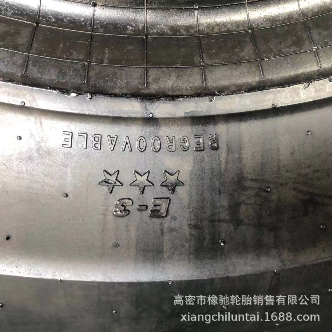 1400R25宽体自卸车轮胎 1400-24/25矿山轮胎 矿山钢丝胎尼龙胎