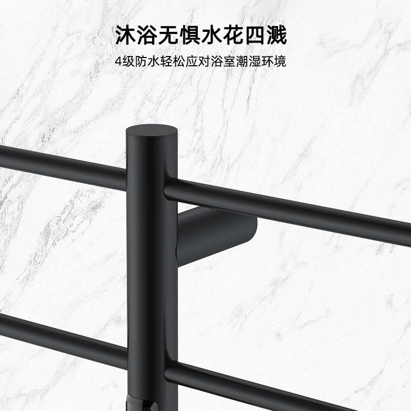 智能电热毛巾架家用打孔安装浴巾婴儿服烘干架加热浴室置物架