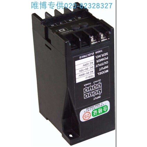 YDE-3I,YDE-3U-A2-02-O2 三交流电流/电压【规格，单价货期另议]