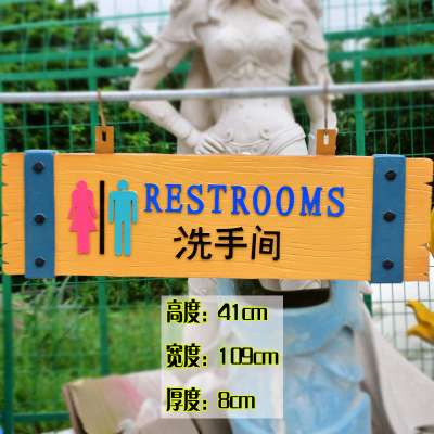 公园游乐园展示牌设备导向牌景区游客需知指示牌商场导视牌广告牌