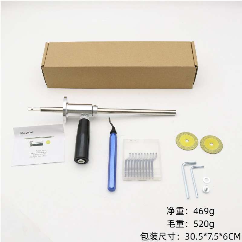 水电安装工具PVC管道切割器带刻度可以调节切割长度调节加长连接