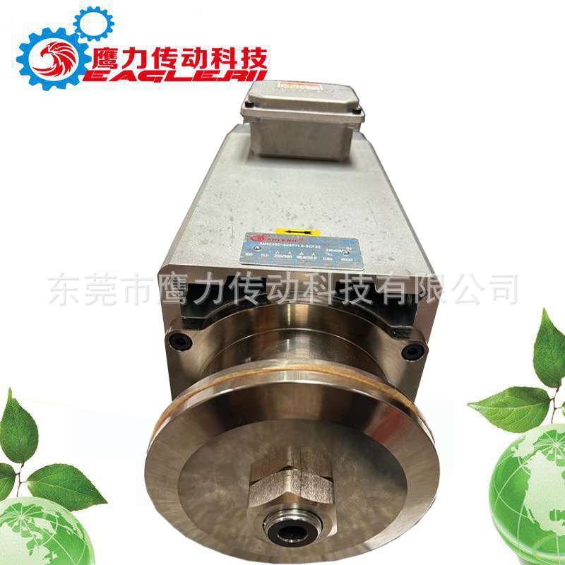 15KW主轴夹锯片电机 高速主轴电机 木工电机 切割夹锯片电机