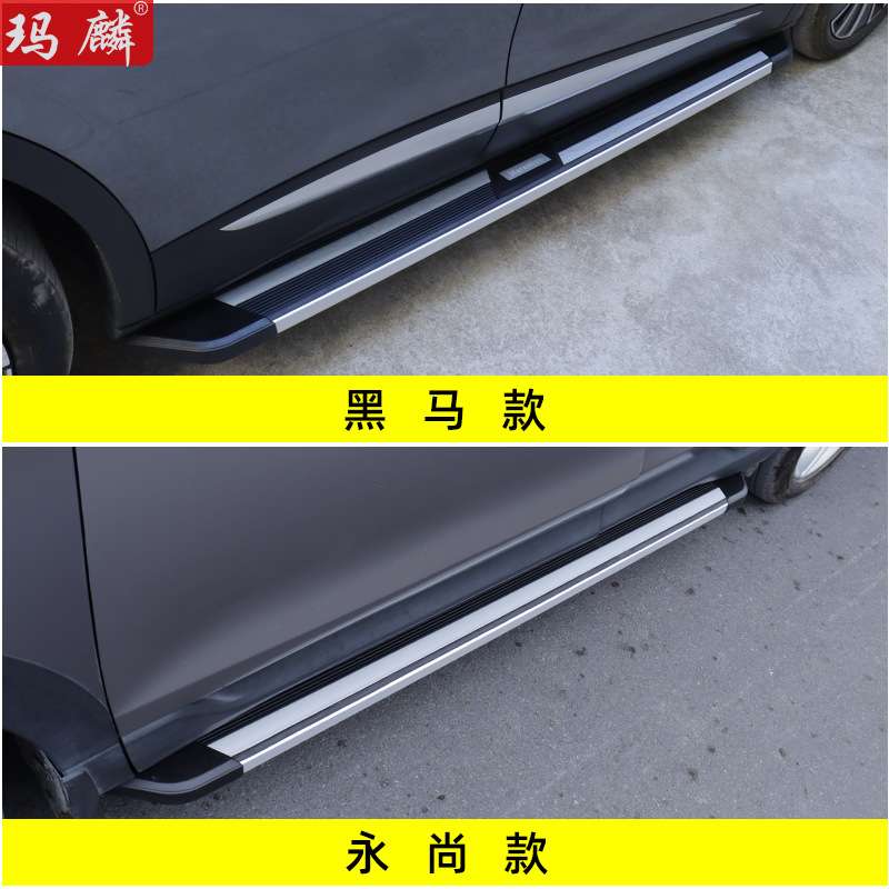 源头工厂 适用江淮瑞风R3改装侧踏板原厂装饰配件两侧上车脚踏板